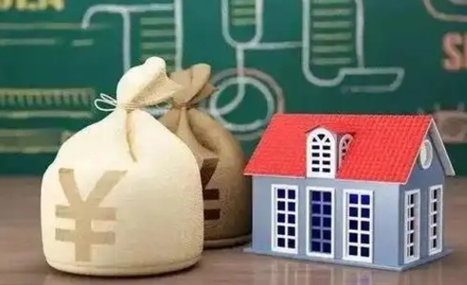 昆山离职后能立刻取公积金吗（离职可以立马提取公积金吗）